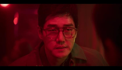 Кадры из сериала Бумажный дом: Корея (2022)