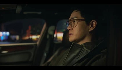 Кадры из сериала Бумажный дом: Корея (2022)